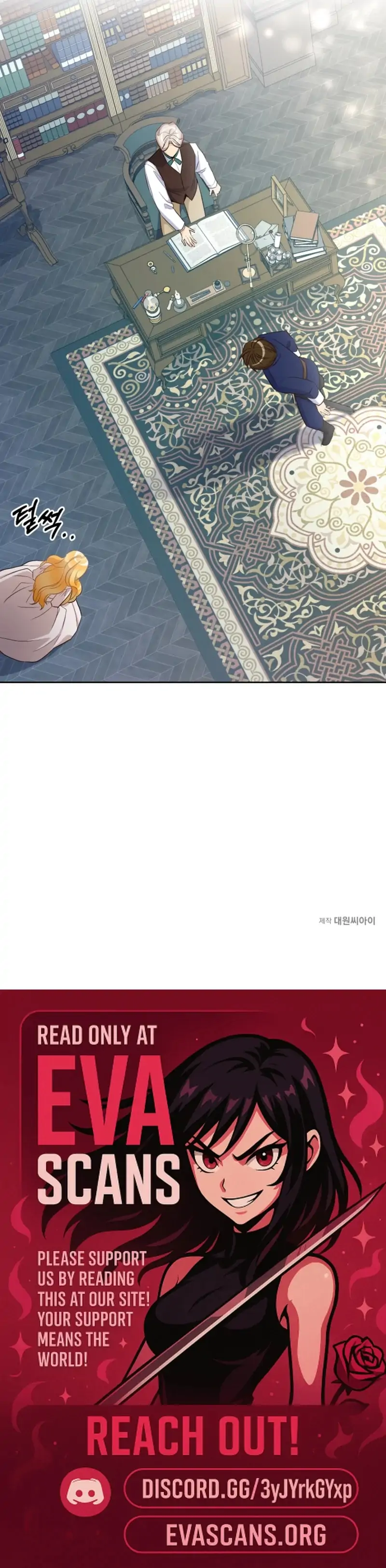 Chapter 21 - Image 51