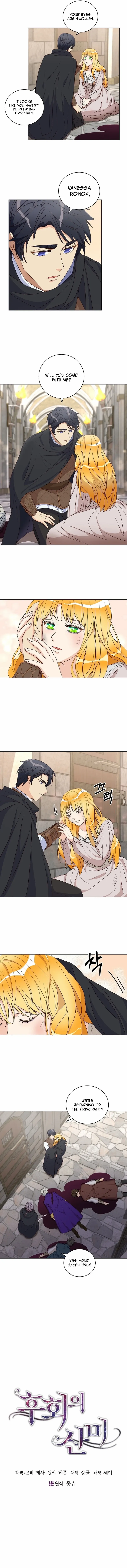 Chapter 5 - Image 4