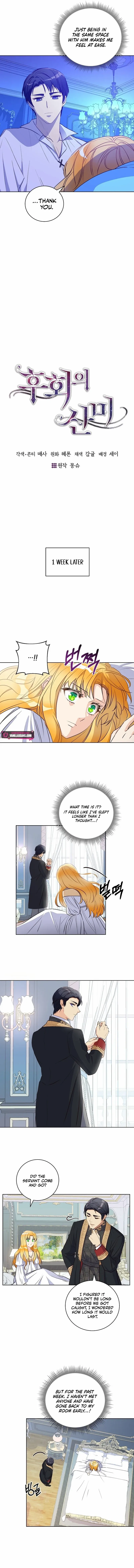 Chapter 7 - Image 2