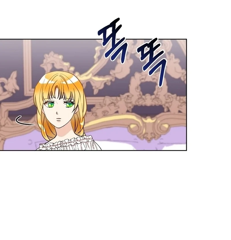 Chapter 8 - Image 9