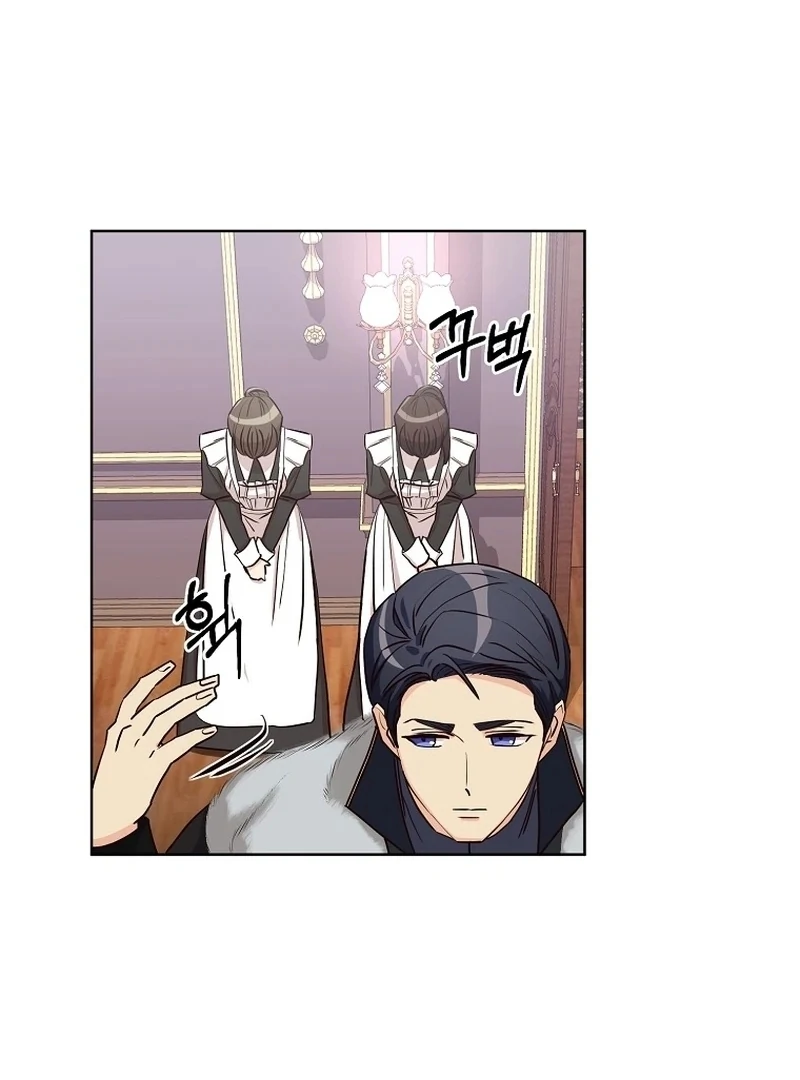 Chapter 8 - Image 11