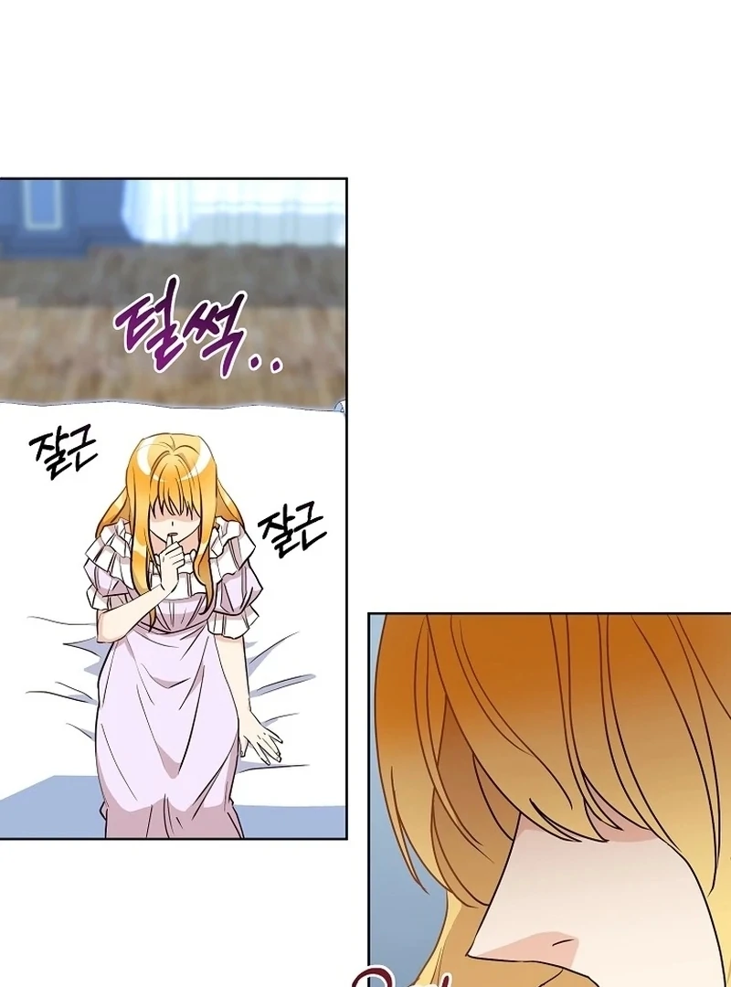 Chapter 8 - Image 38