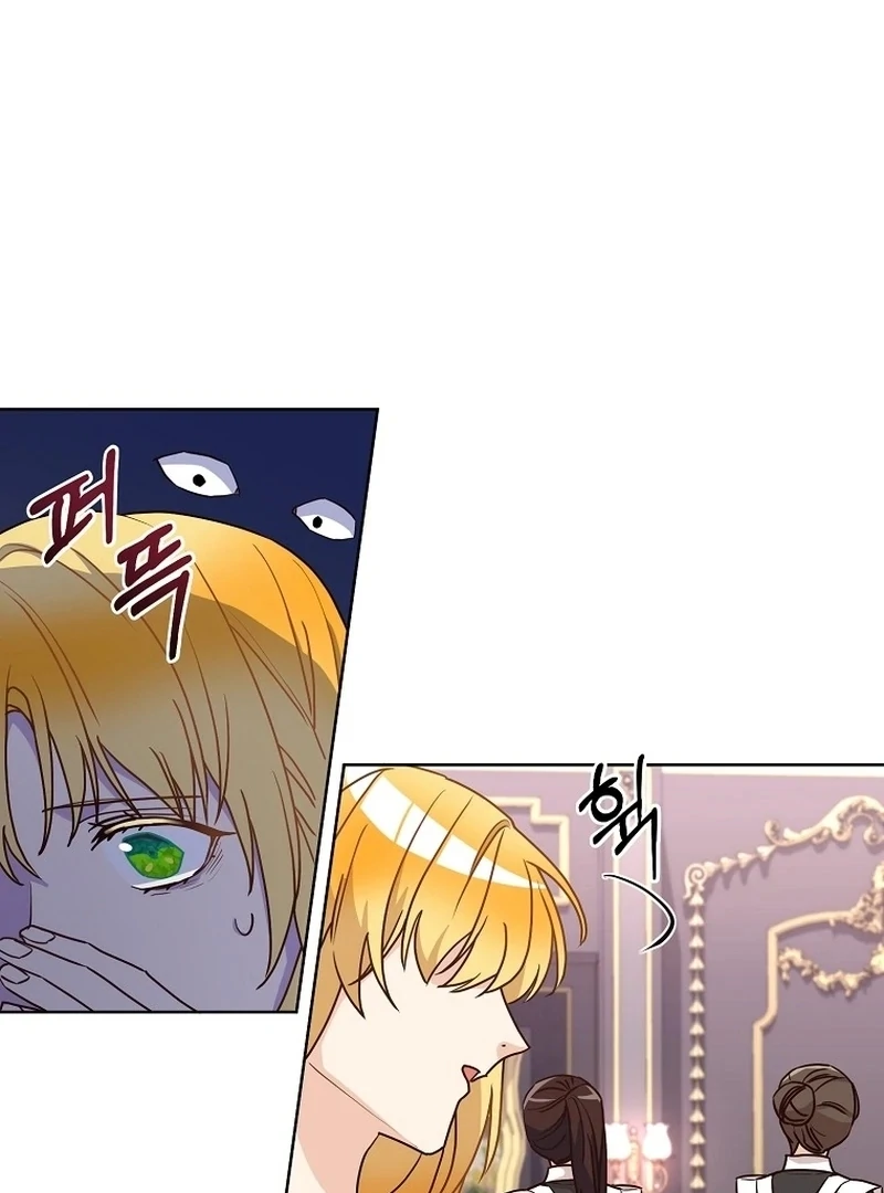 Chapter 8 - Image 6