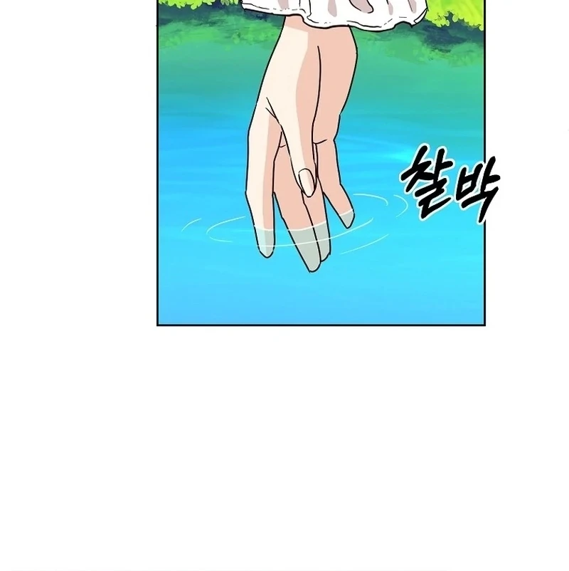 Chapter 9 - Image 37