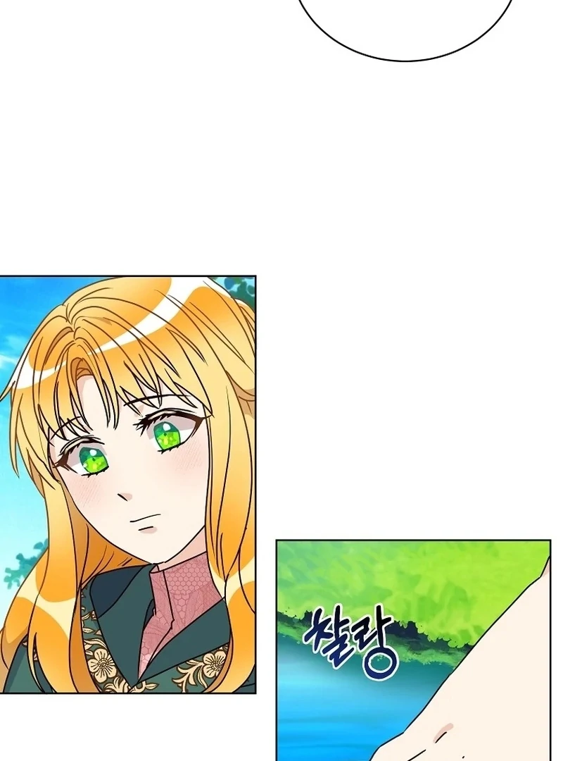 Chapter 9 - Image 50