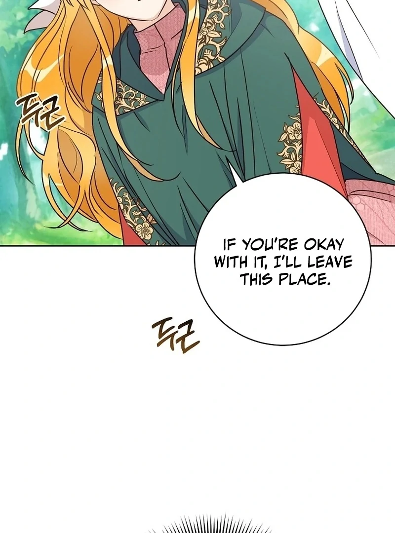 Chapter 9 - Image 72