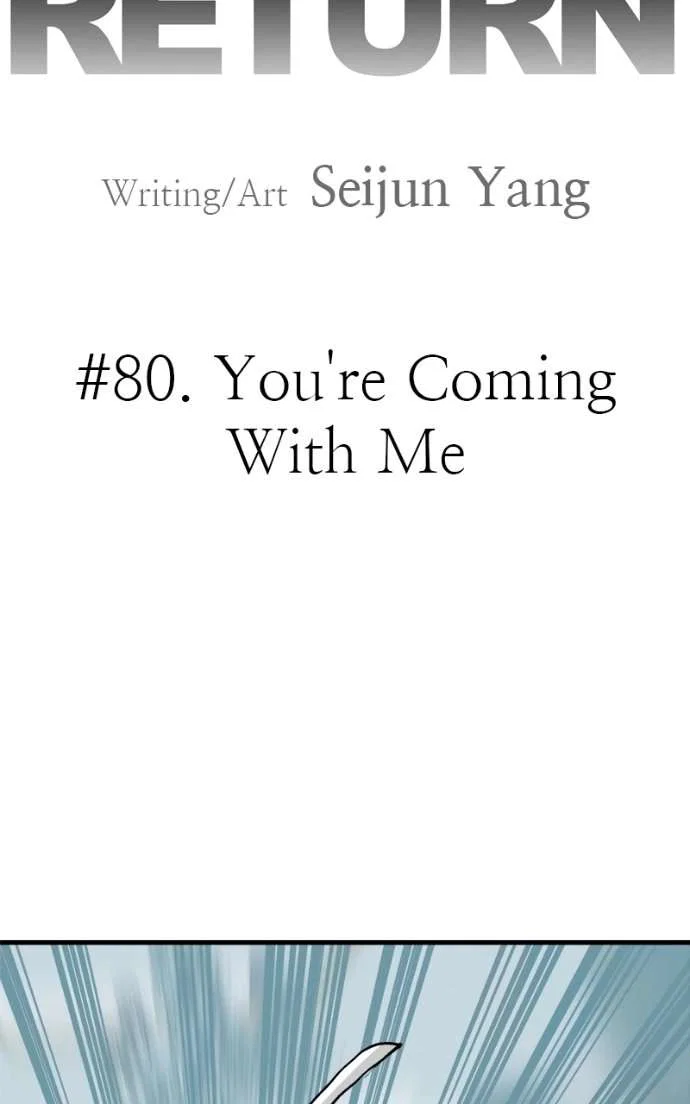 Chapter 80 - Image 12