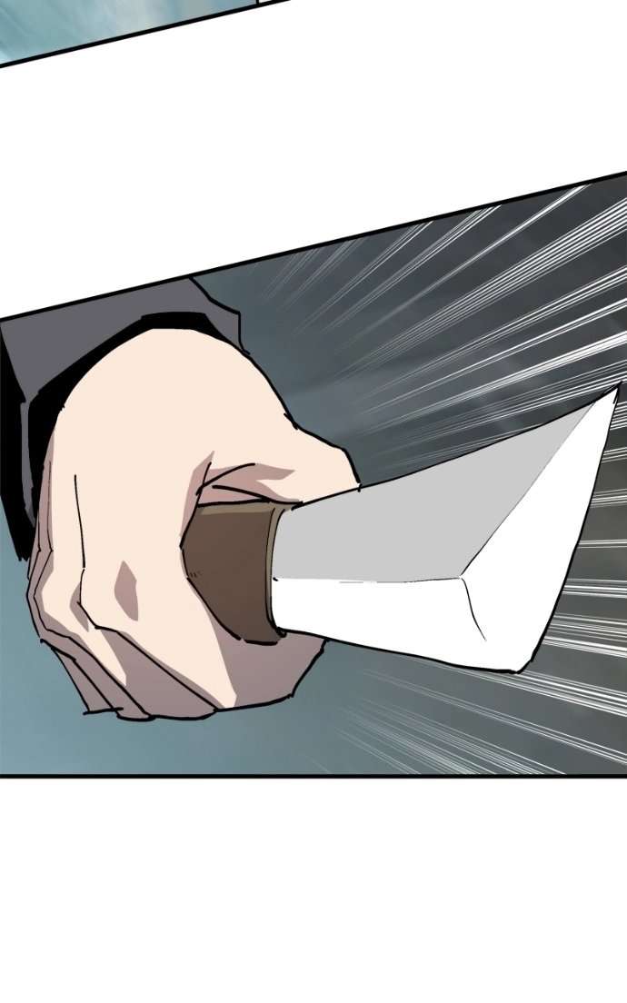 Chapter 80 - Image 18