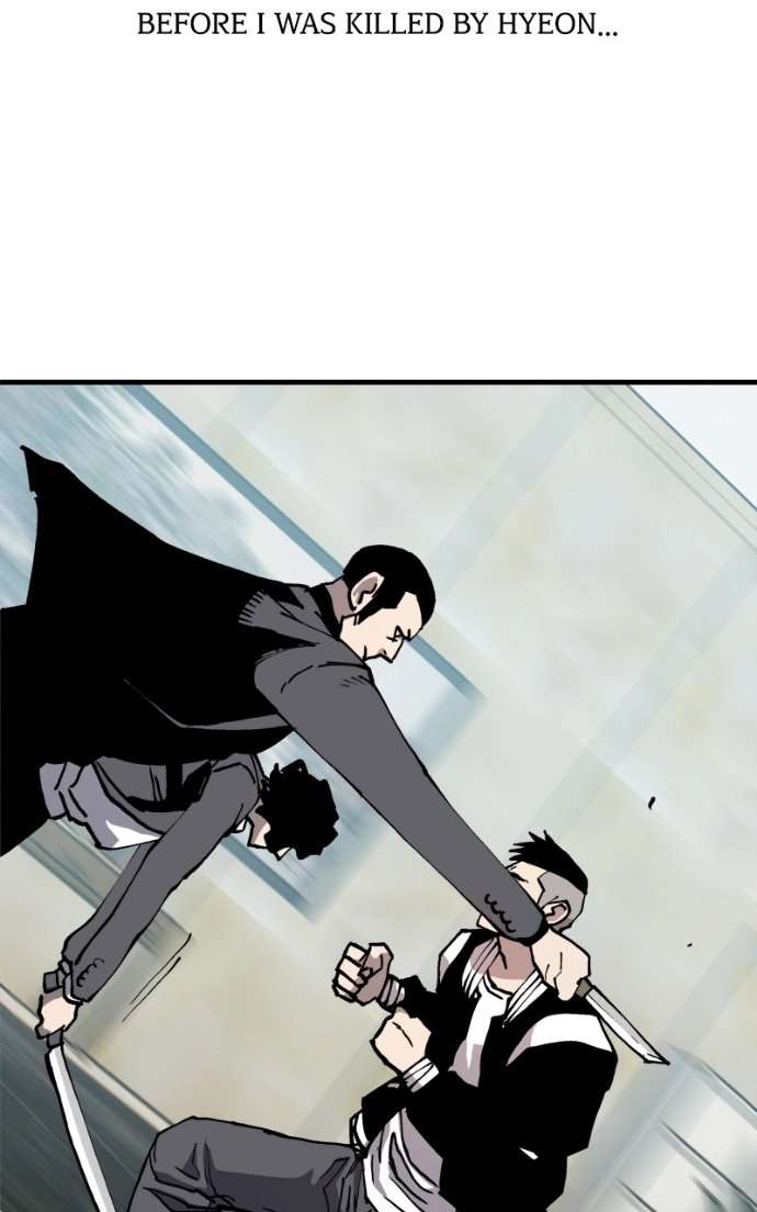 Chapter 80 - Image 19