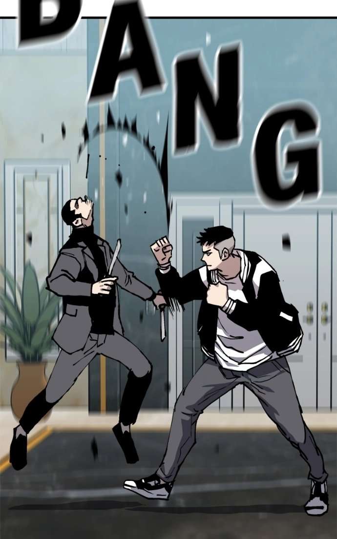 Chapter 80 - Image 33