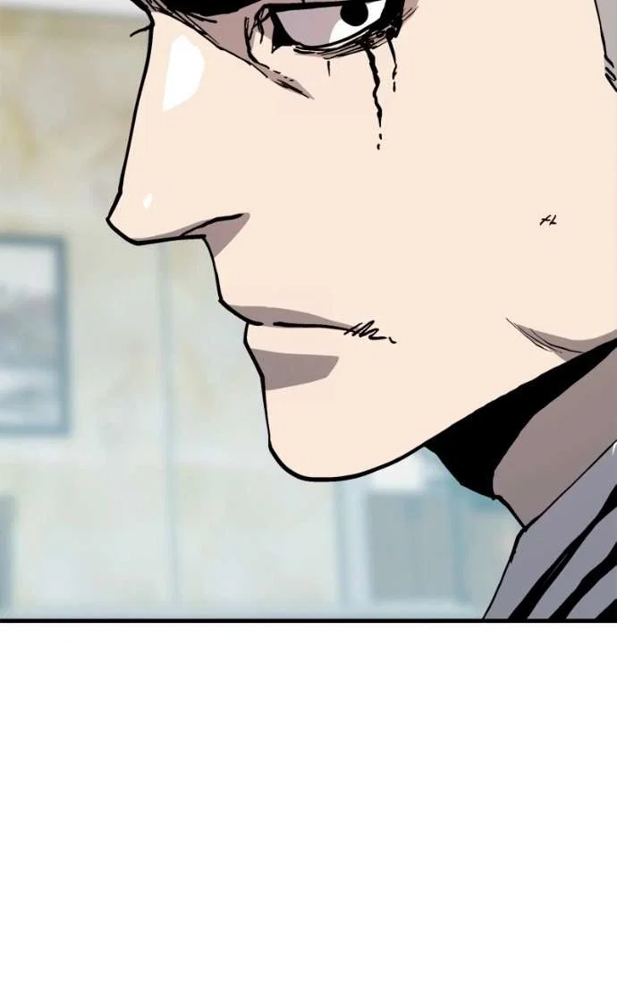 Chapter 80 - Image 73