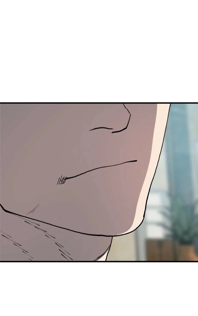 Chapter 80 - Image 88