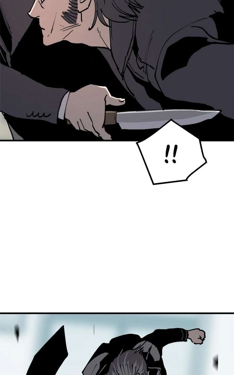 Chapter 81 - Image 19