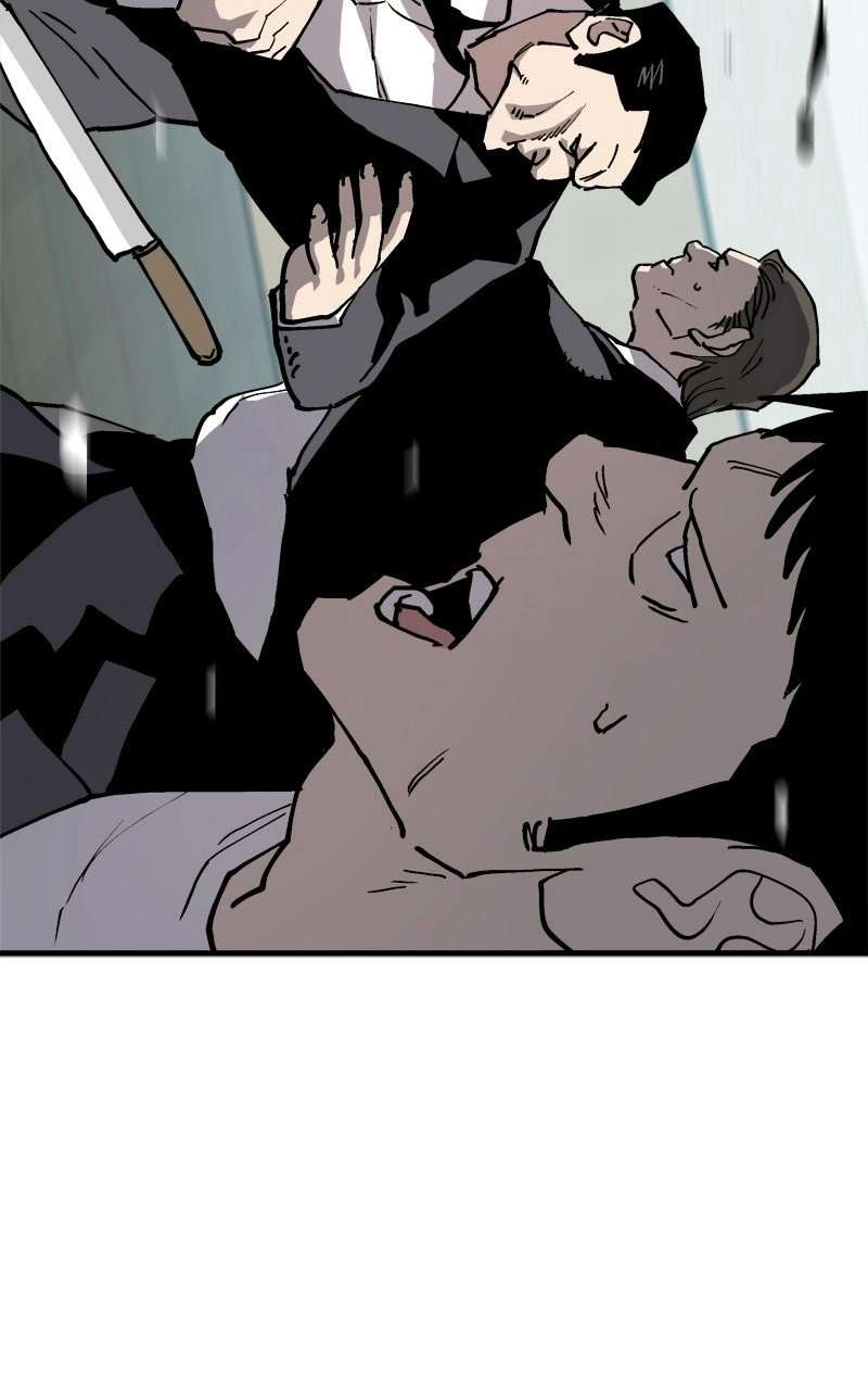 Chapter 81 - Image 25