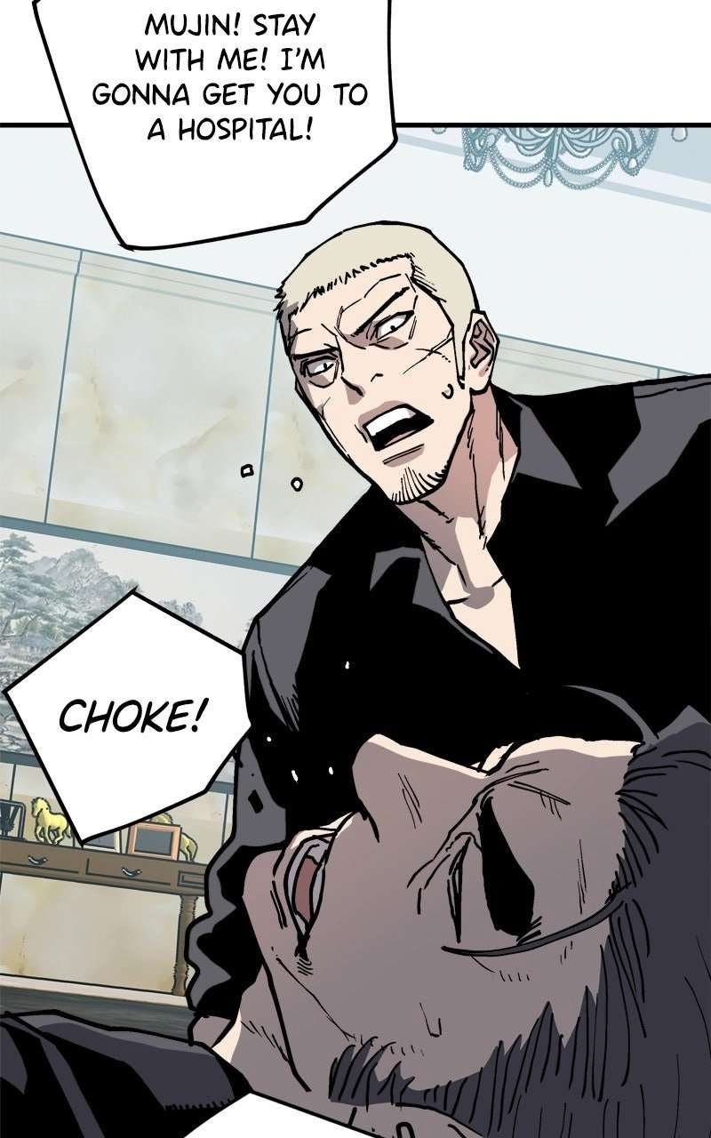 Chapter 82 - Image 19