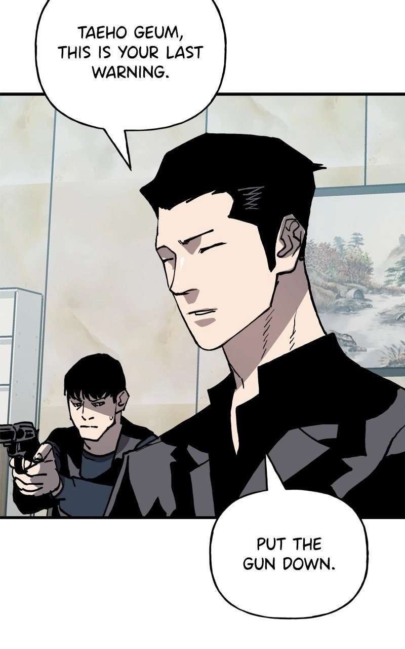 Chapter 82 - Image 93