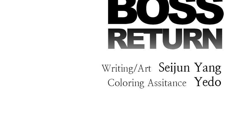 Chapter 82 - Image 98