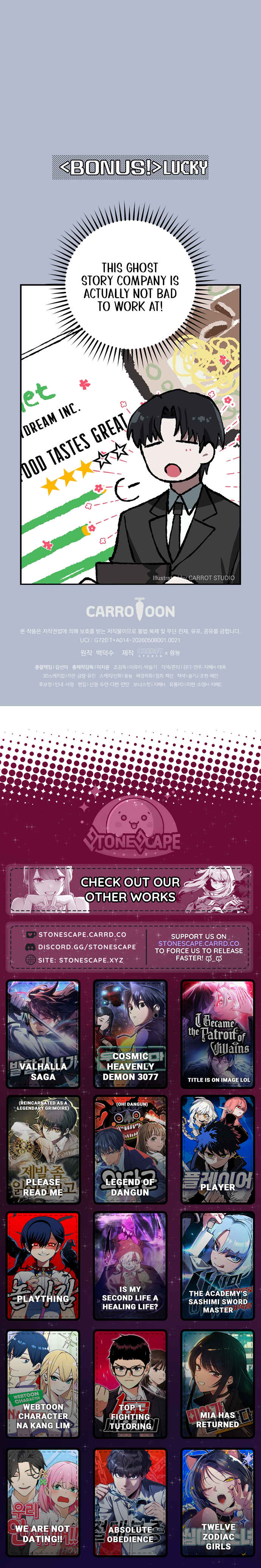 Chapter 21 - Image 22