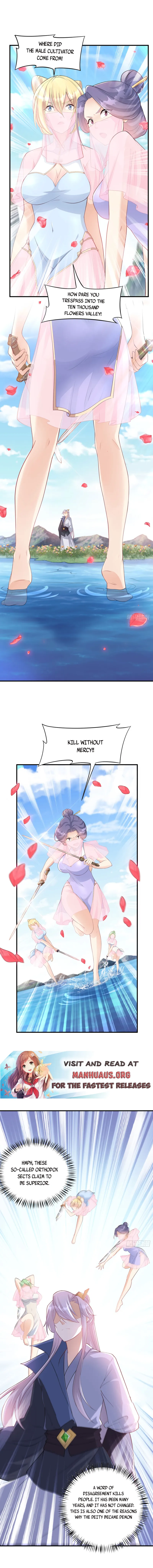 Chapter 26 - Image 3