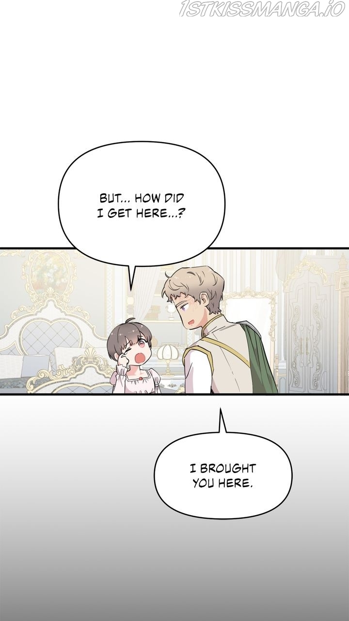 Chapter 60 - Image 8
