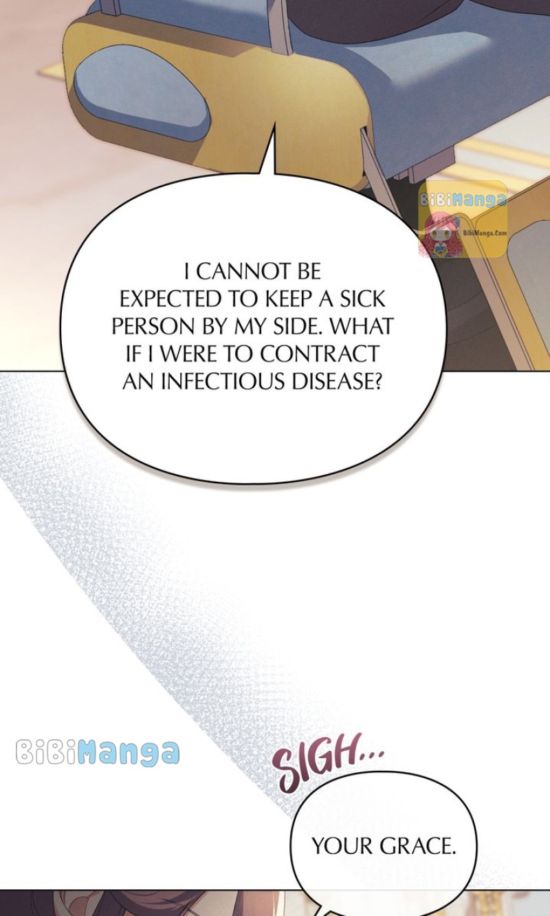 Chapter 33 - Image 51
