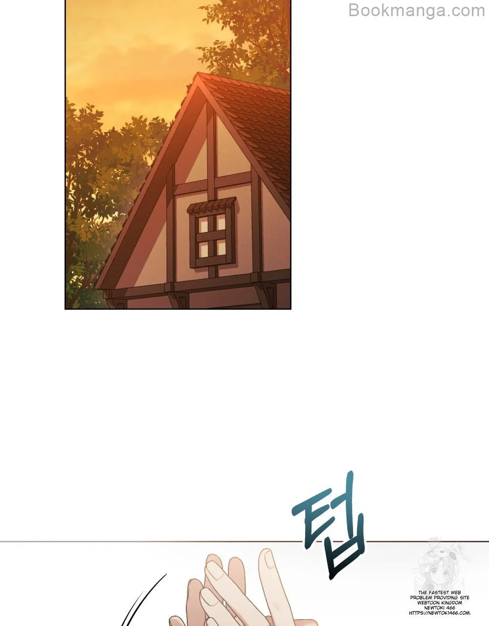 Chapter 69 - Image 2