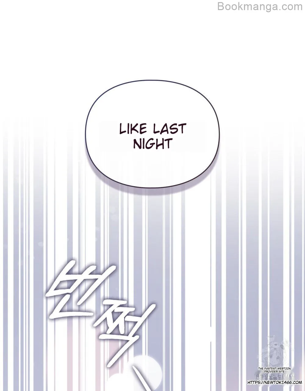 Chapter 69 - Image 40