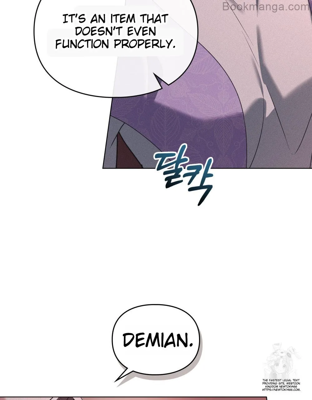 Chapter 69 - Image 56