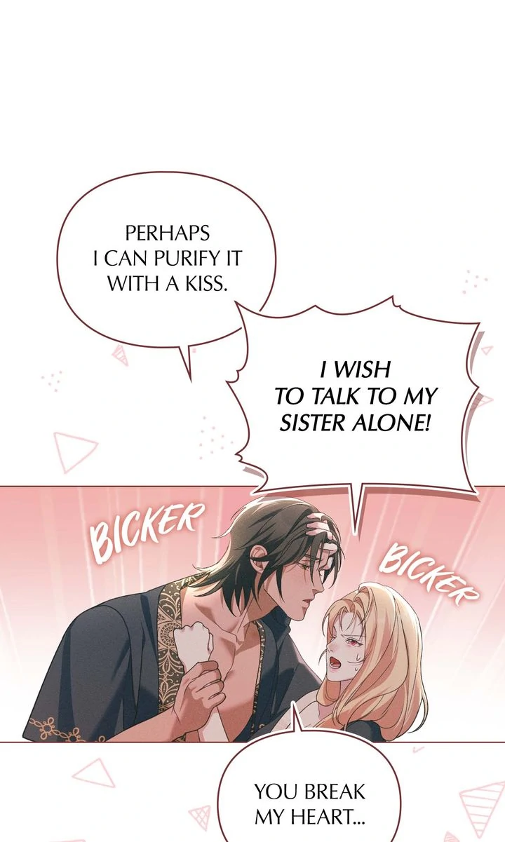 Chapter 74 - Image 19