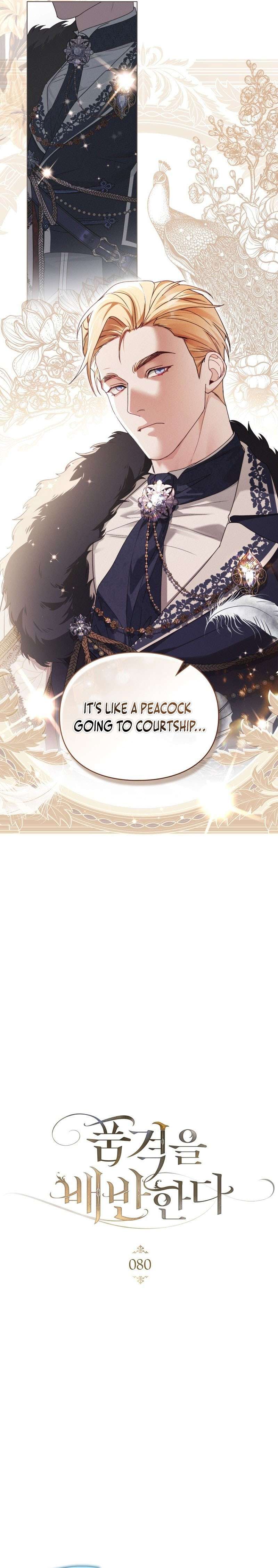 Chapter 80 - Image 2