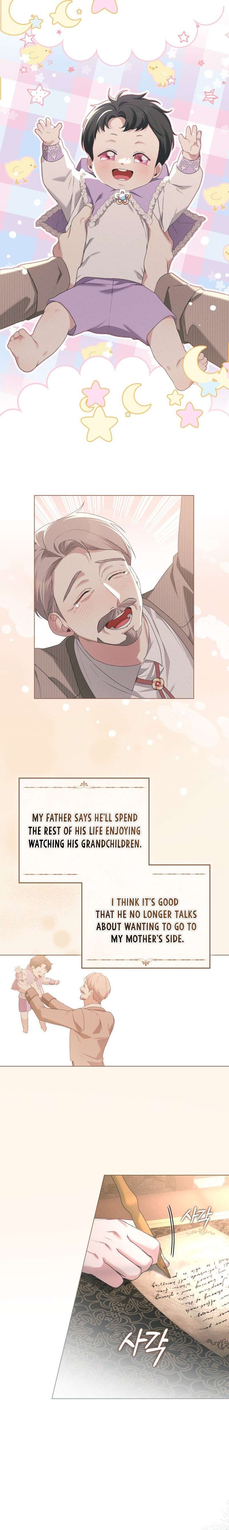 Chapter 81 - Image 4