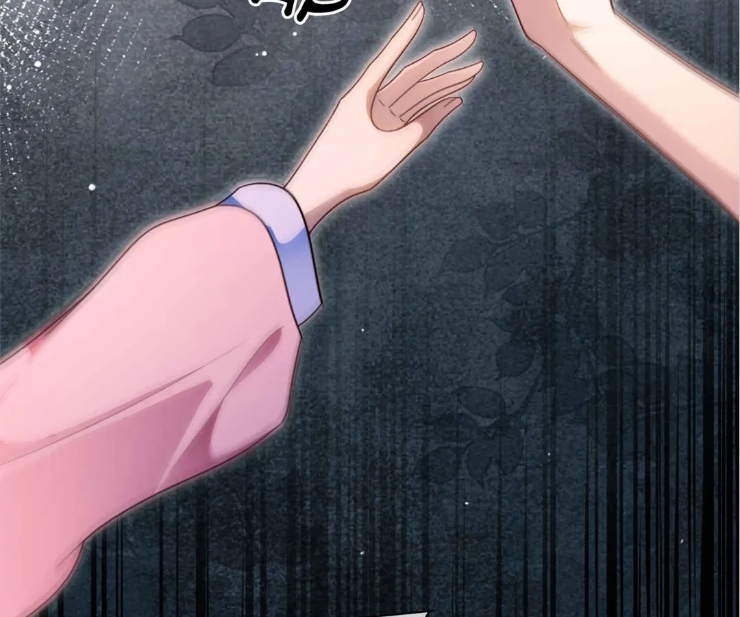Chapter 297 - Image 69