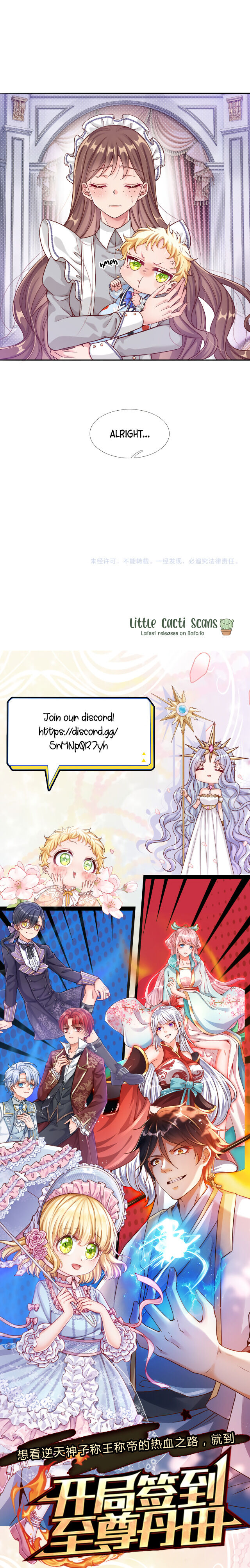 Chapter 1 - Image 12