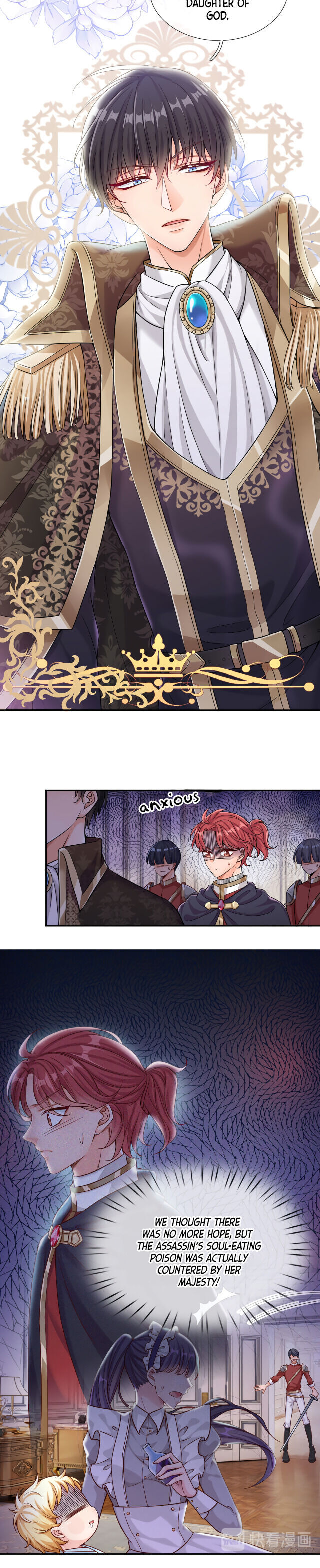 Chapter 1 - Image 9