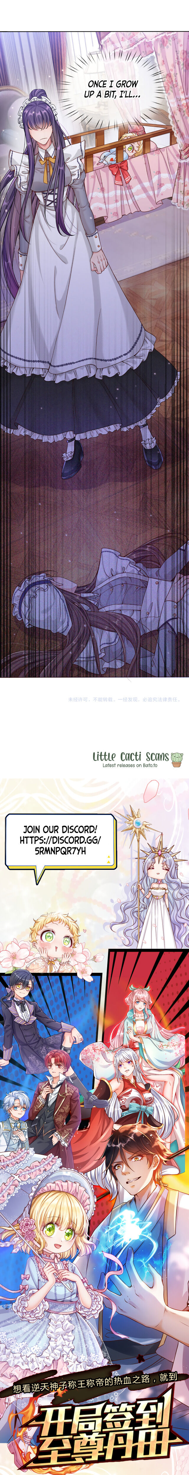 Chapter 2 - Image 10