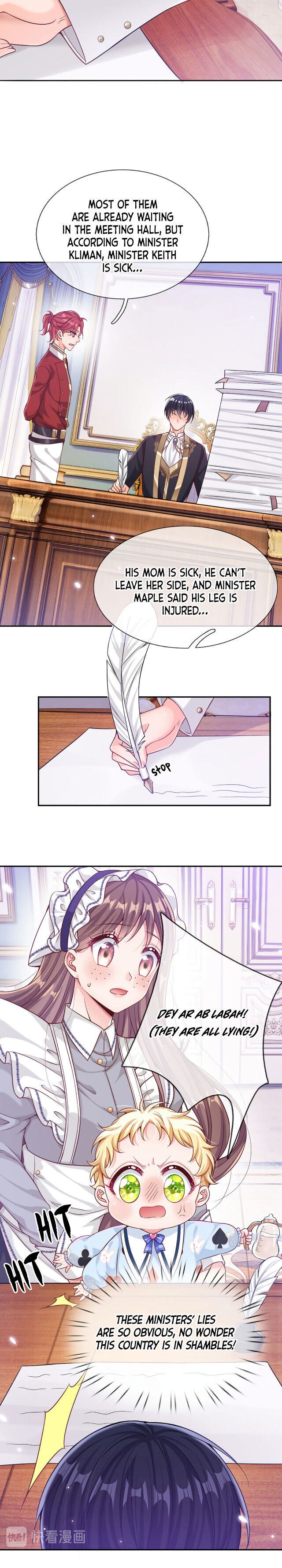 Chapter 2 - Image 6
