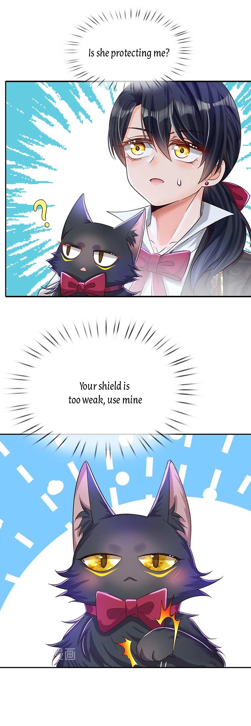 Chapter 20 - Image 3