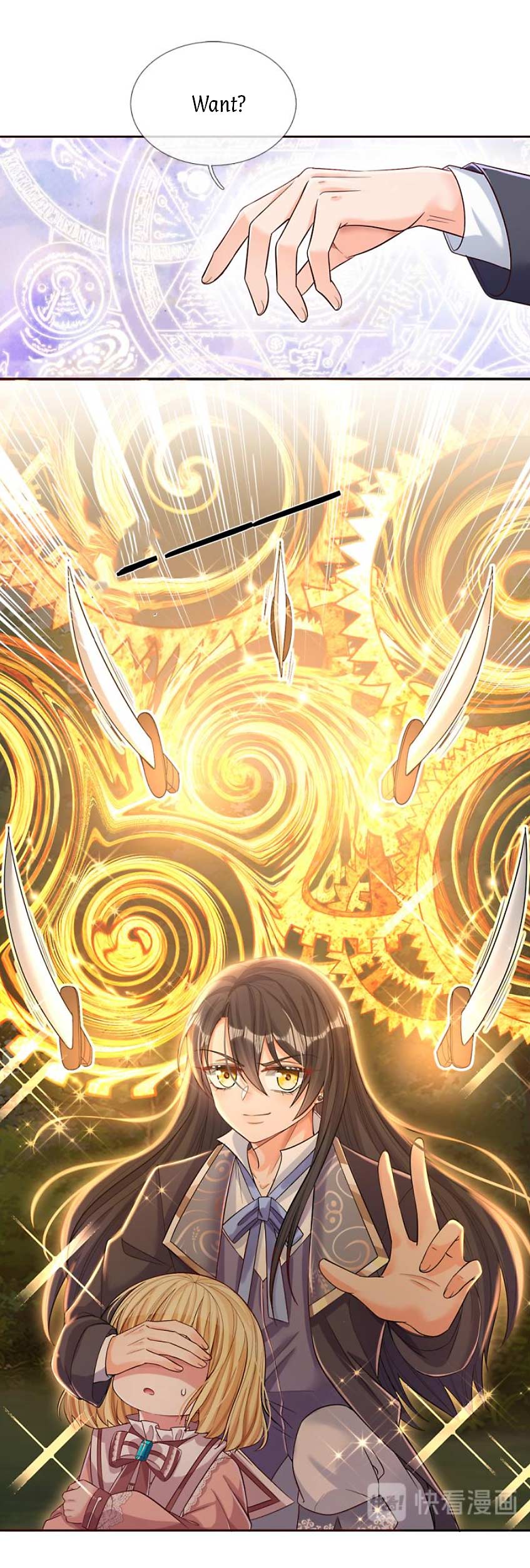 Chapter 29 - Image 3