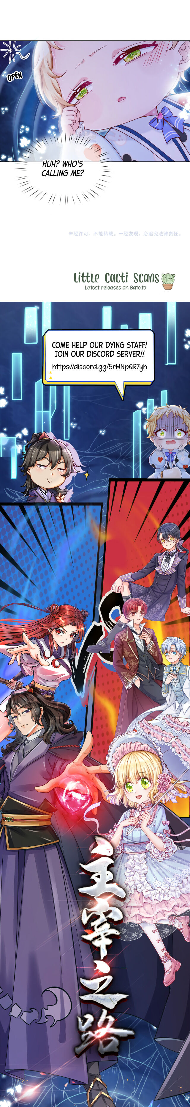 Chapter 3 - Image 11