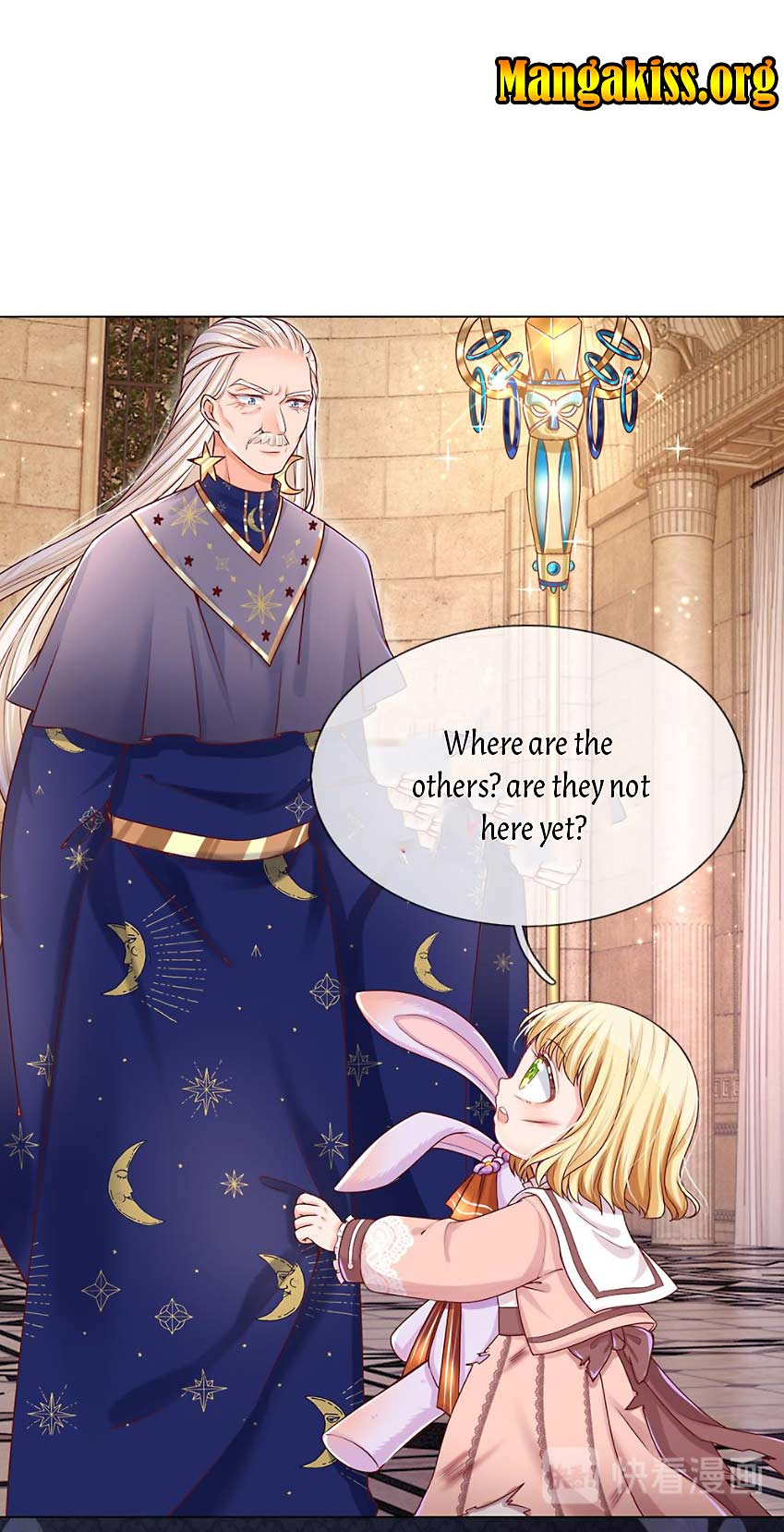 Chapter 33 - Image 2