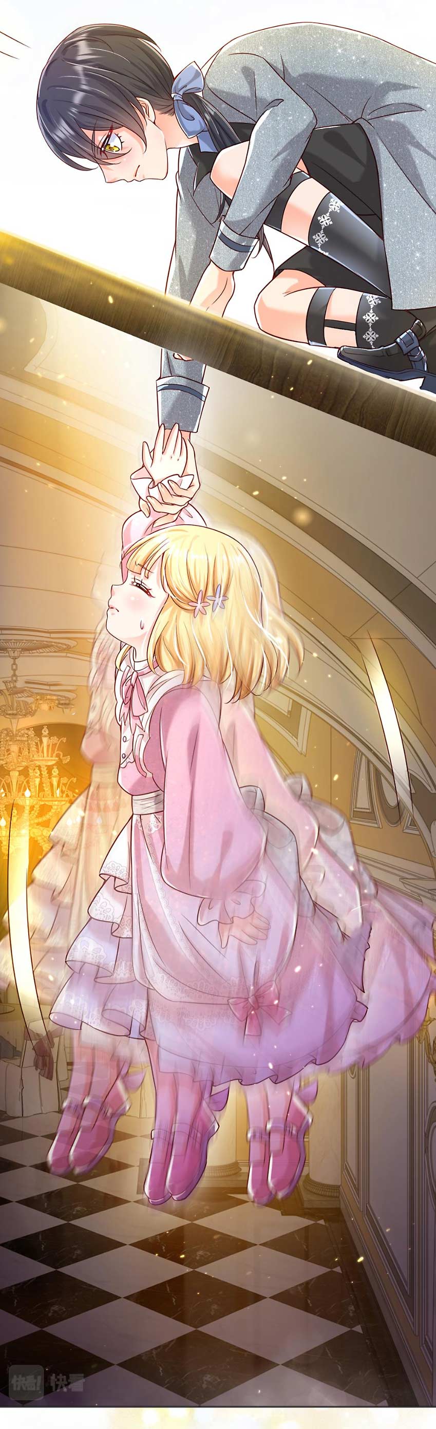 Chapter 43 - Image 7