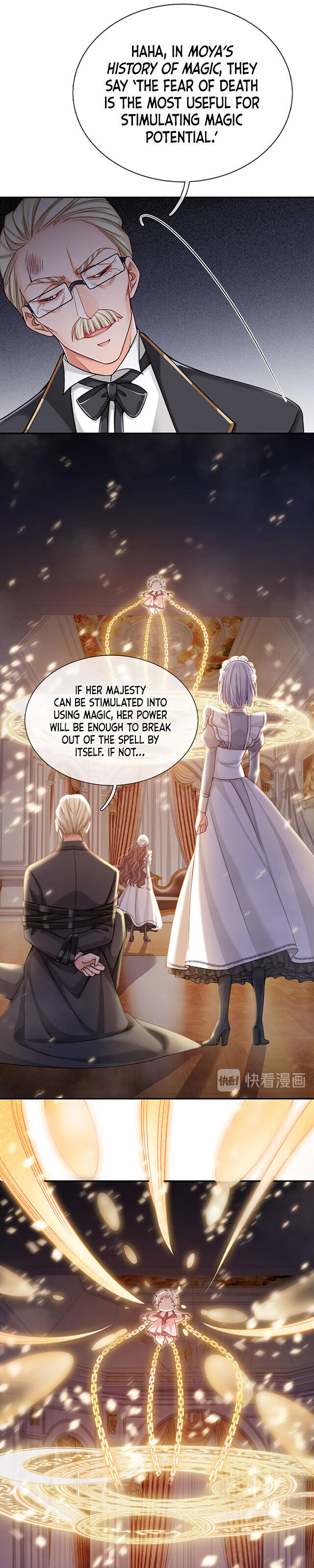 Chapter 8 - Image 5