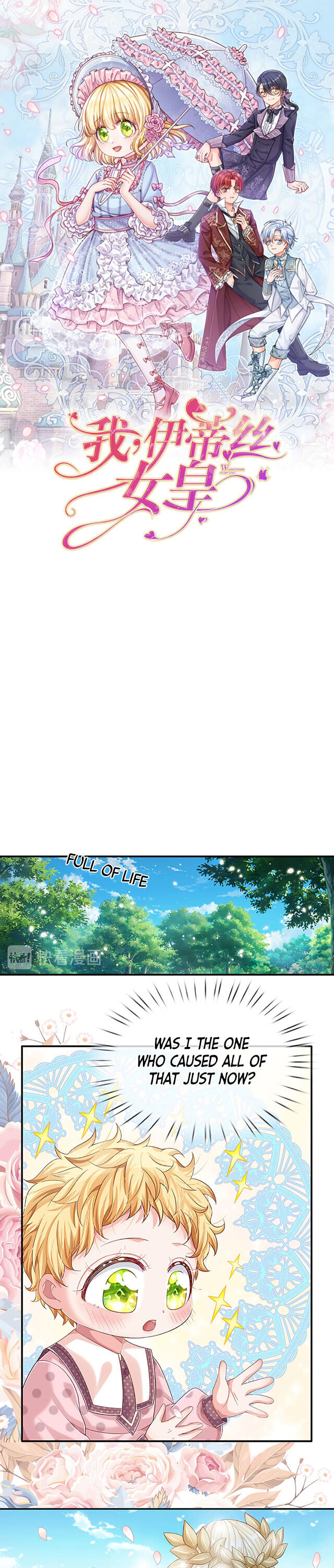 Chapter 9 - Image 2