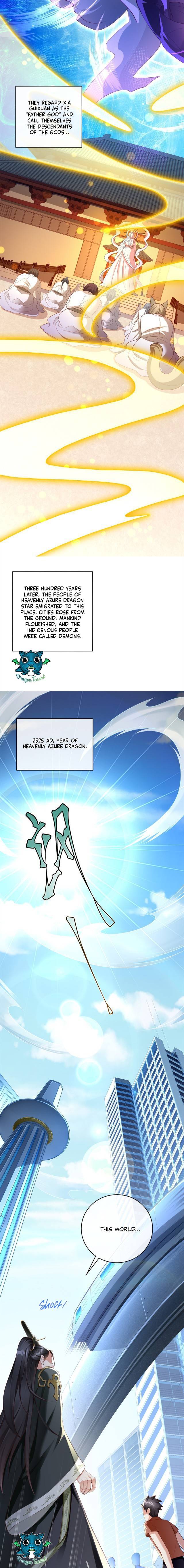 Chapter 1 - Image 7