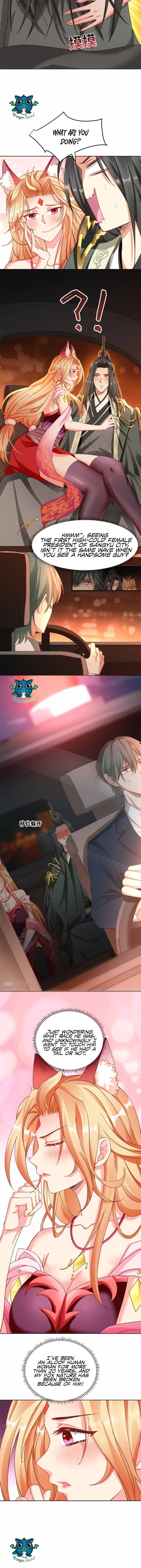 Chapter 2 - Image 7