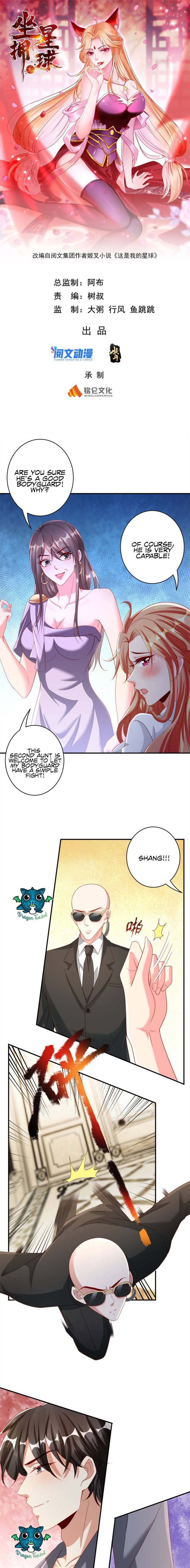 Chapter 5 - Image 3