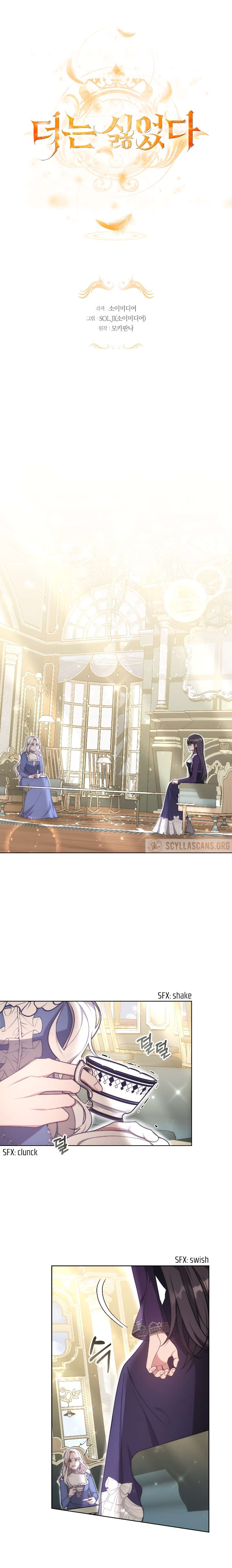 Chapter 12 - Image 2