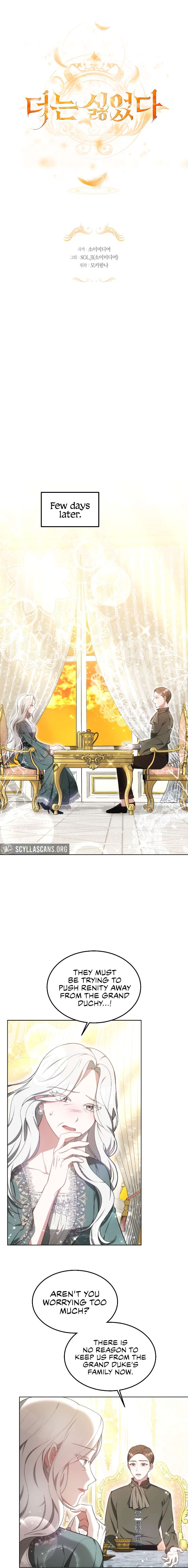 Chapter 17 - Image 2