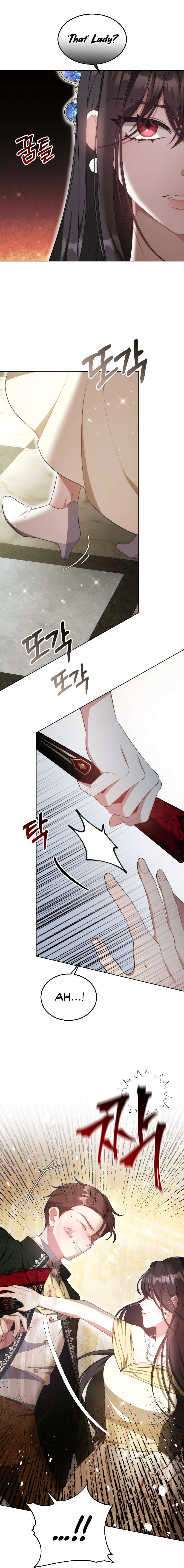 Chapter 20 - Image 4
