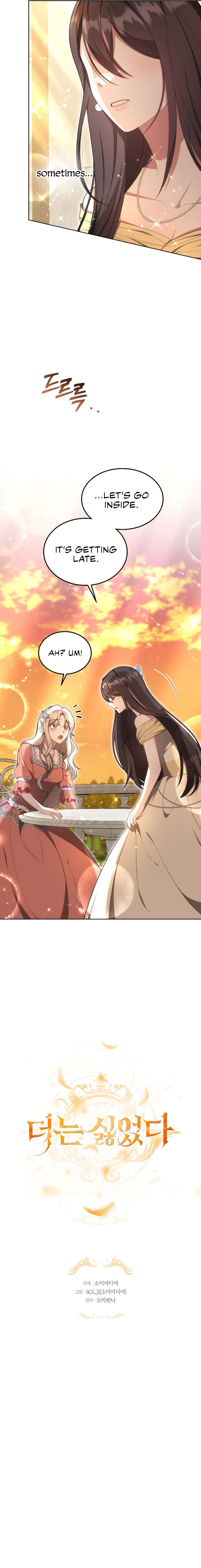 Chapter 21 - Image 3